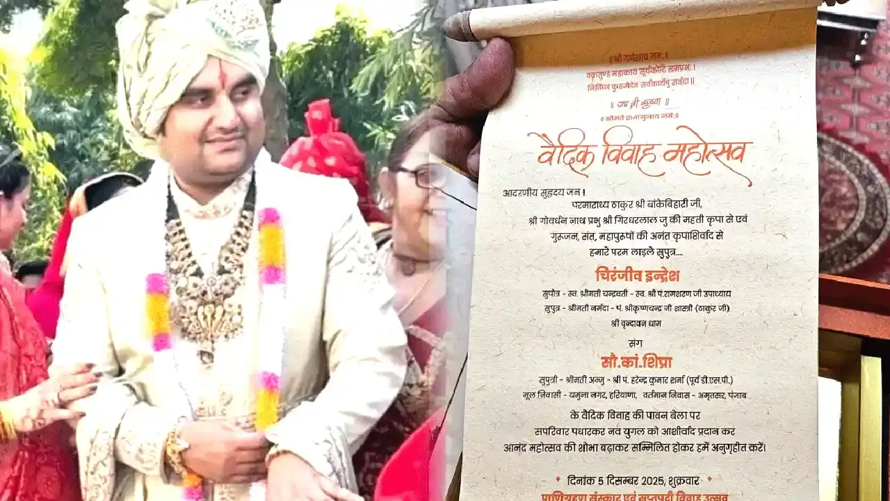 Indresh Ji Maharaj's Wedding