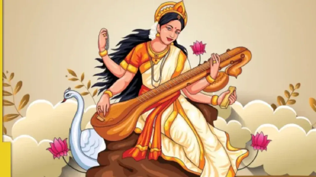 Basant Panchami