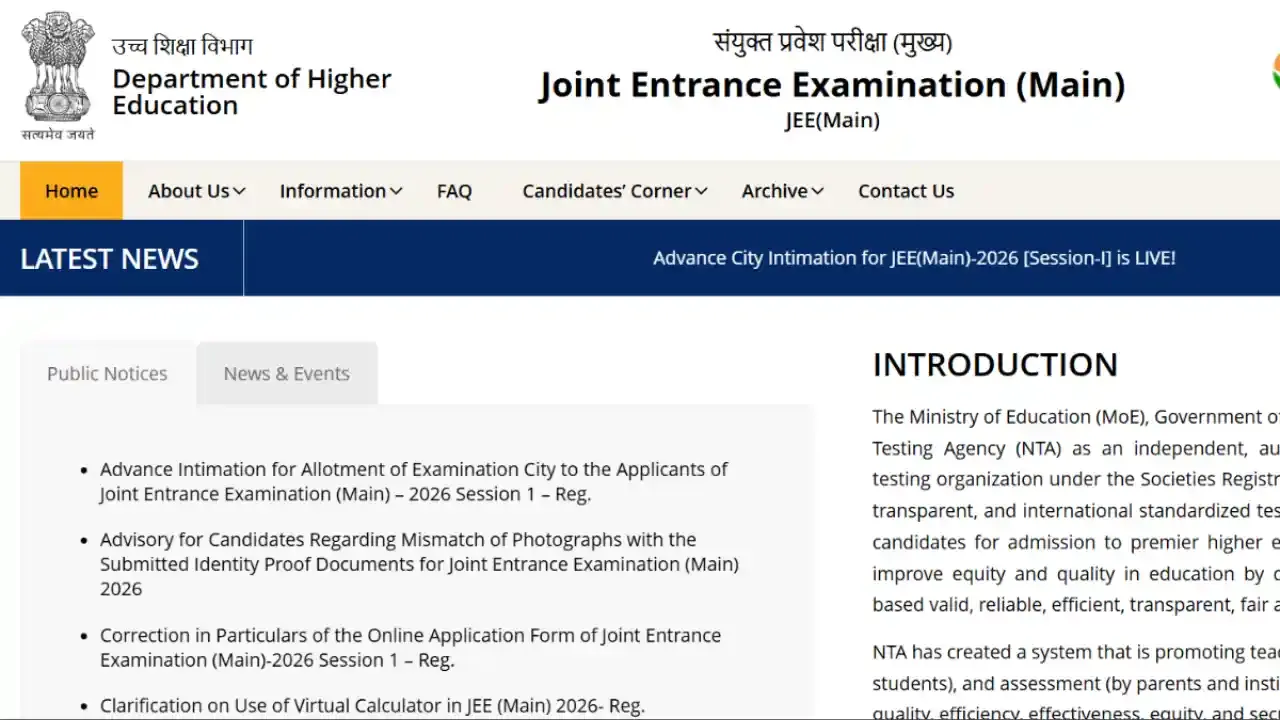 NTA Releases JEE Main 