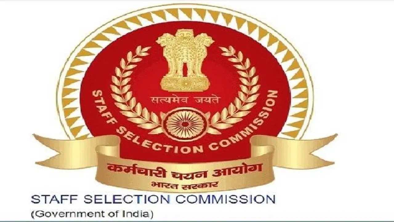 SSC CGL SSC CHSL Results Out