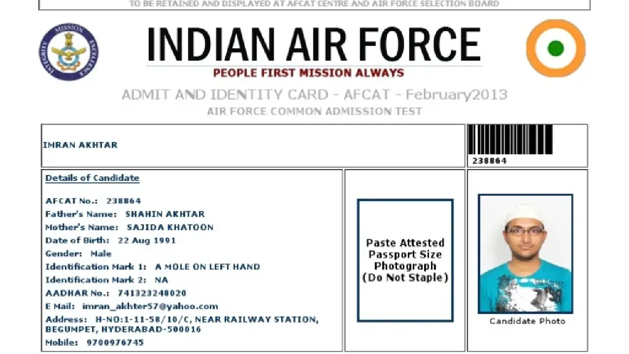 AFCAT 1 Admit Card
