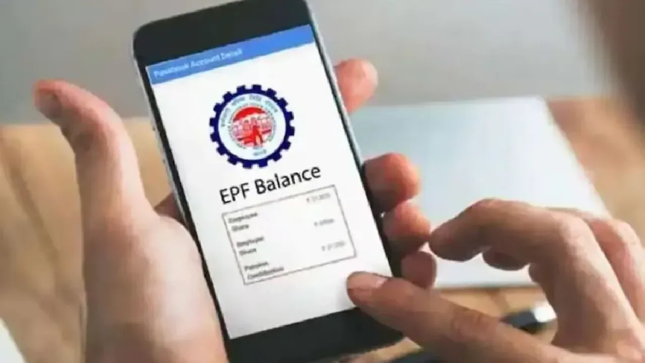 Employees&rsquo; Provident Fund Organization (EPFO)