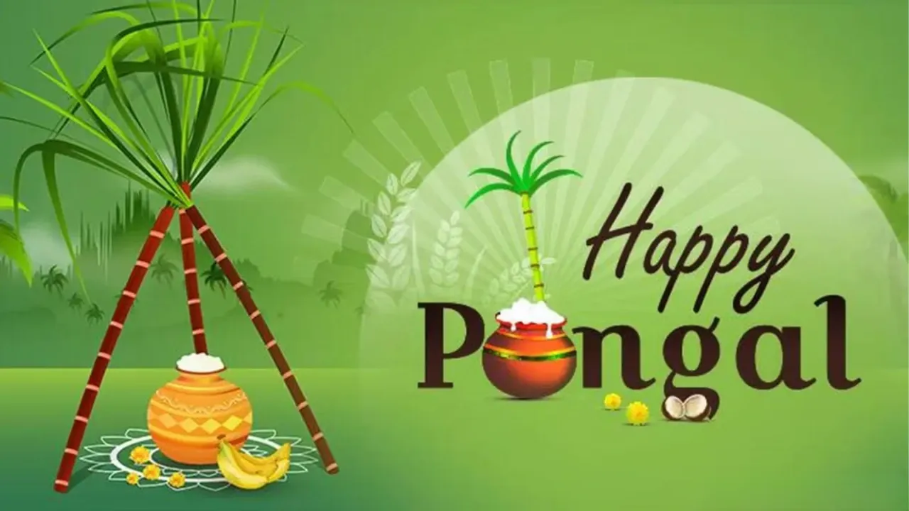 Pongal 2026