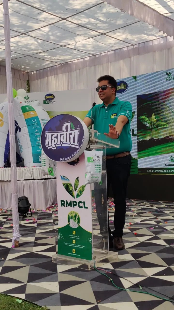Vineet Jain - Co-founder of R.M. Phosphates