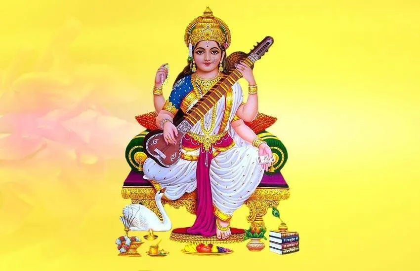 basant-panchami -2022-student-must-do-these-upay-remedy-for-study-maa-saraswati-gets-blessing-Basant  Panchami 2022: बसंत पंचमी पर विद्यार्थी ज्योतिष अनुसार करें यह उपाय, ज्ञान  की देवी मां ...