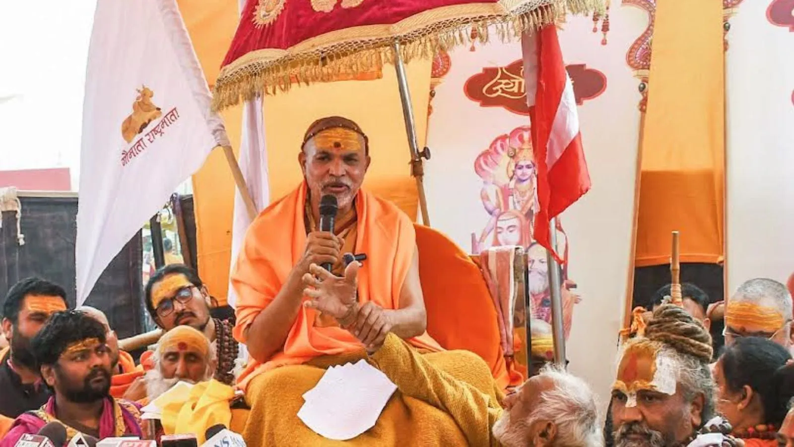 Explain use of 'Shankaracharya' title: Prayagraj admin notice ...