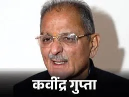 West Bengal Governor CV Anand Bose Resigns | Mamata Govt Rift