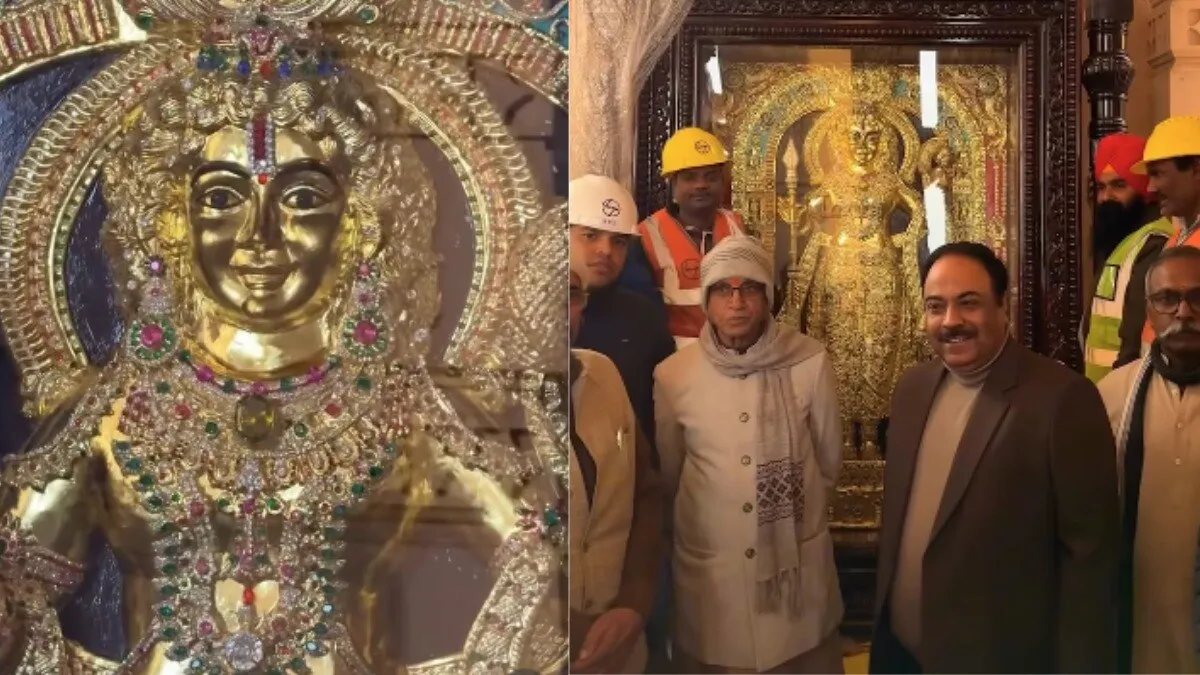 1900 KM का सफर, 800 किलो वजन, बेंगलुरु से अयोध्या पहुंची श्री राम की  पेंटिंग - india post delivers 800kg lord ram thanjavur painting bengaluru  to ayodhya - AajTak