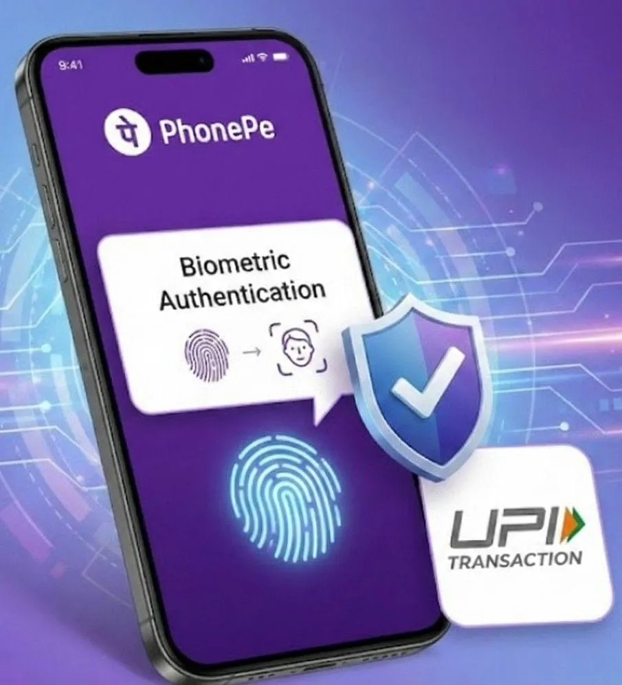 Phonepe:पिन डालने का झंझट खत्म, अब चेहरा दिखाते ही हो जाएगा पेमेंट यूपीआई  पेमेंट; जानें कैसे? - Phonepe Biometric Pay: No More Upi Pin Now Pay Up To  ₹5,000 Fingerprint Or Face