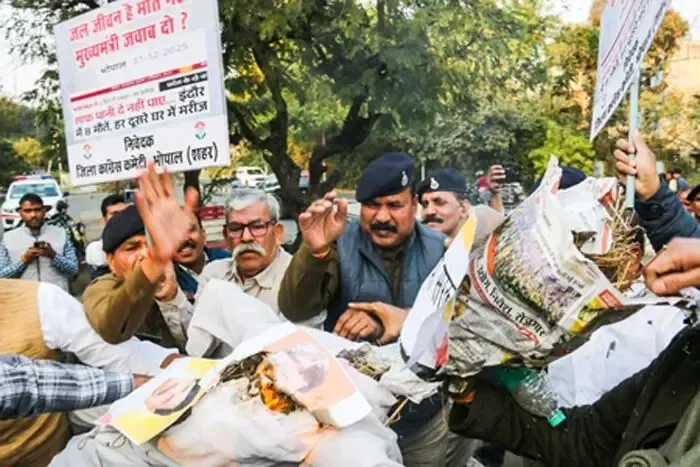 भागीरथपुरा पानी त्रासदी और मनरेगा बदलावों के खिलाफ कांग्रेस की न्याय यात्रा  शुरू | Congress launches 'Nyay Yatra' against Bhagirathpura water tragedy  and MNREGA changes.