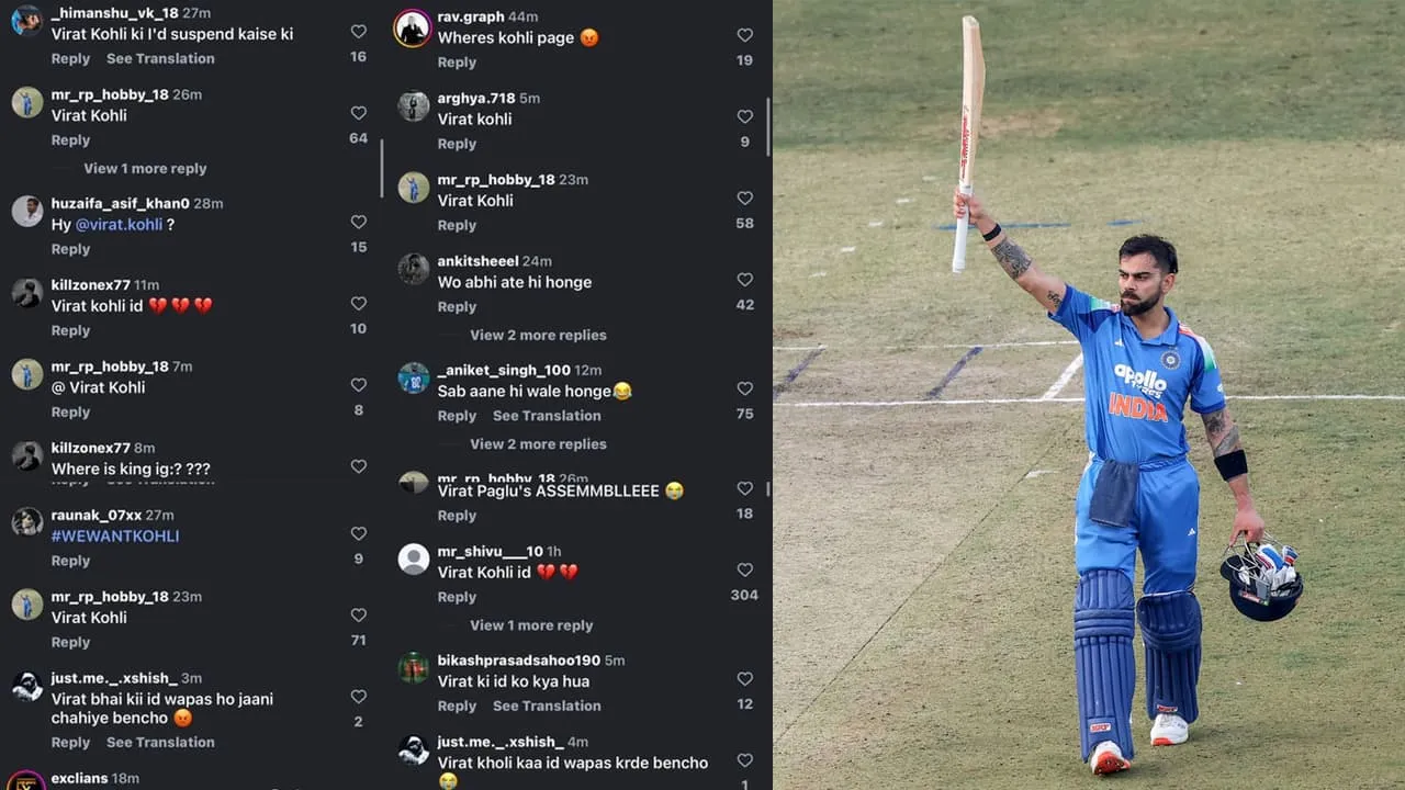 Virat Kohli Instagram Deactivate: