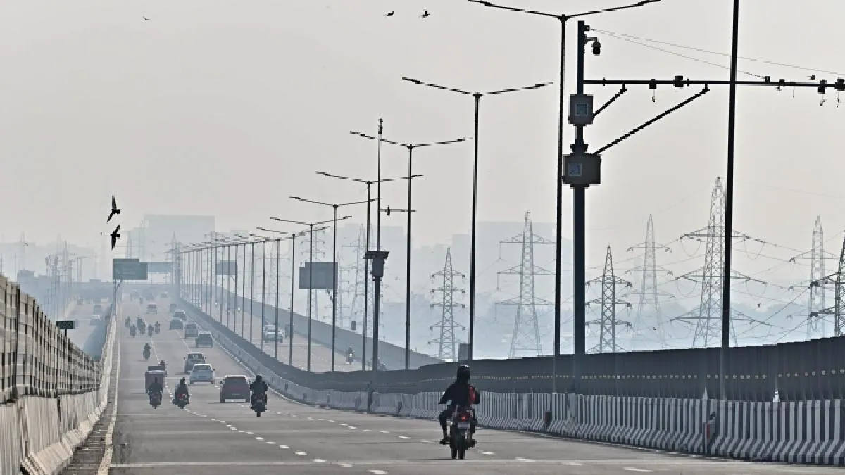 IMD Weather Update (4)