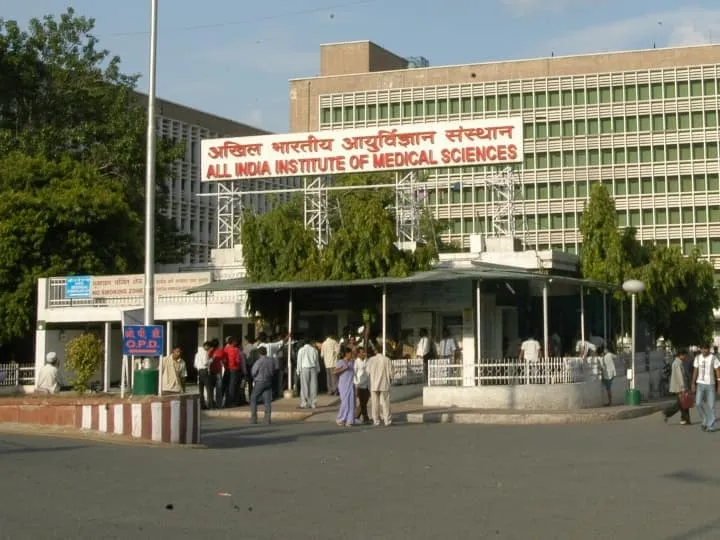 Dr M Srinivas appointed as New Director All Indian Institute of Medical  Sciences AIIMS New Delhi | AIIMS Delhi Director: दिल्ली एम्स के नए  डायरेक्टर की हुई नियुक्ति, जानें- किसे मिली जिम्मेदारी?