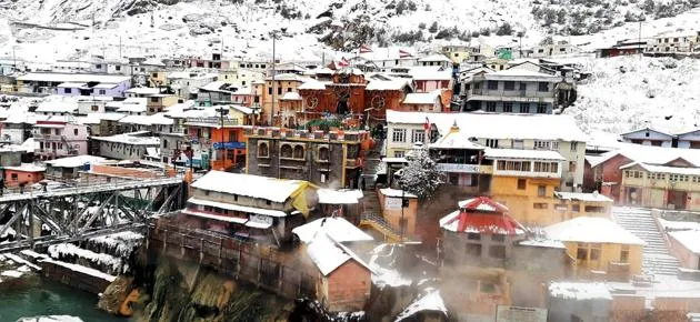 Snowfall likely in Uttarakhand districts over next few days: IMD ...