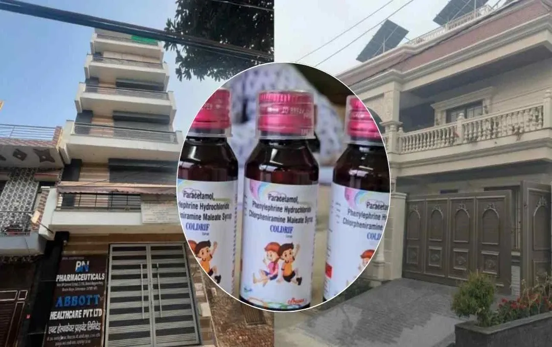 कफ सिरप रैकेट पर ED की बड़ी कार्रवाई, 1000 करोड़ का खुलासा | Subkuz