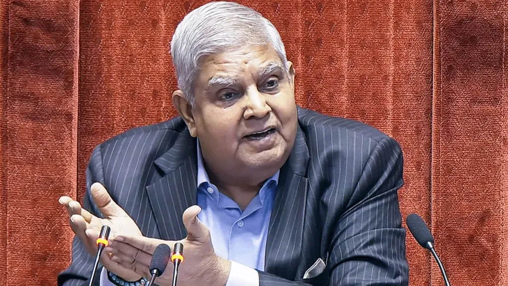 राष्ट्रपति द्वारा सुप्रीम कोर्ट को भेजे गए संवैधानिक सवाल