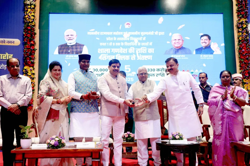 mp-teachers-fourth-promotional-pay-scale-announcement