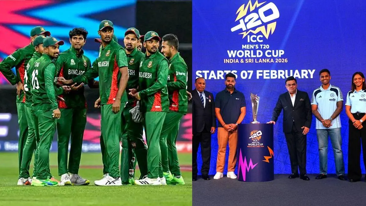 पाकिस्तान के बाद अब बांग्लादेश की टीम भी नहीं आएगी भारत, बदलेगा T20 World  Cup 2026 का शेड्यूल?3UTF-8