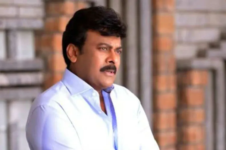 Chiranjeevi Requests Rajini and Kamal