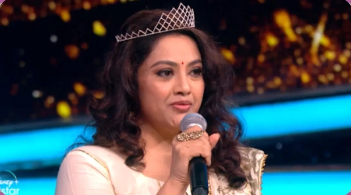 Meena