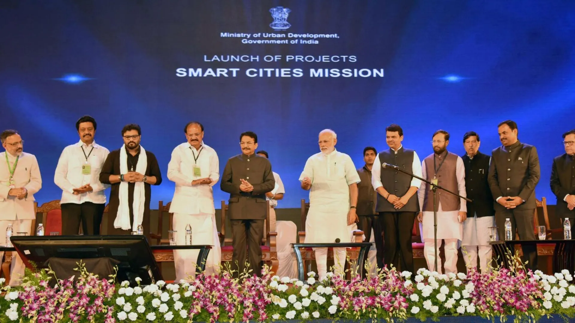 PM Inaugurates SCM Pune