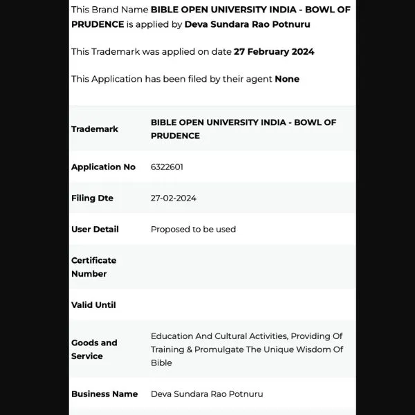 BOUI Trademark Application