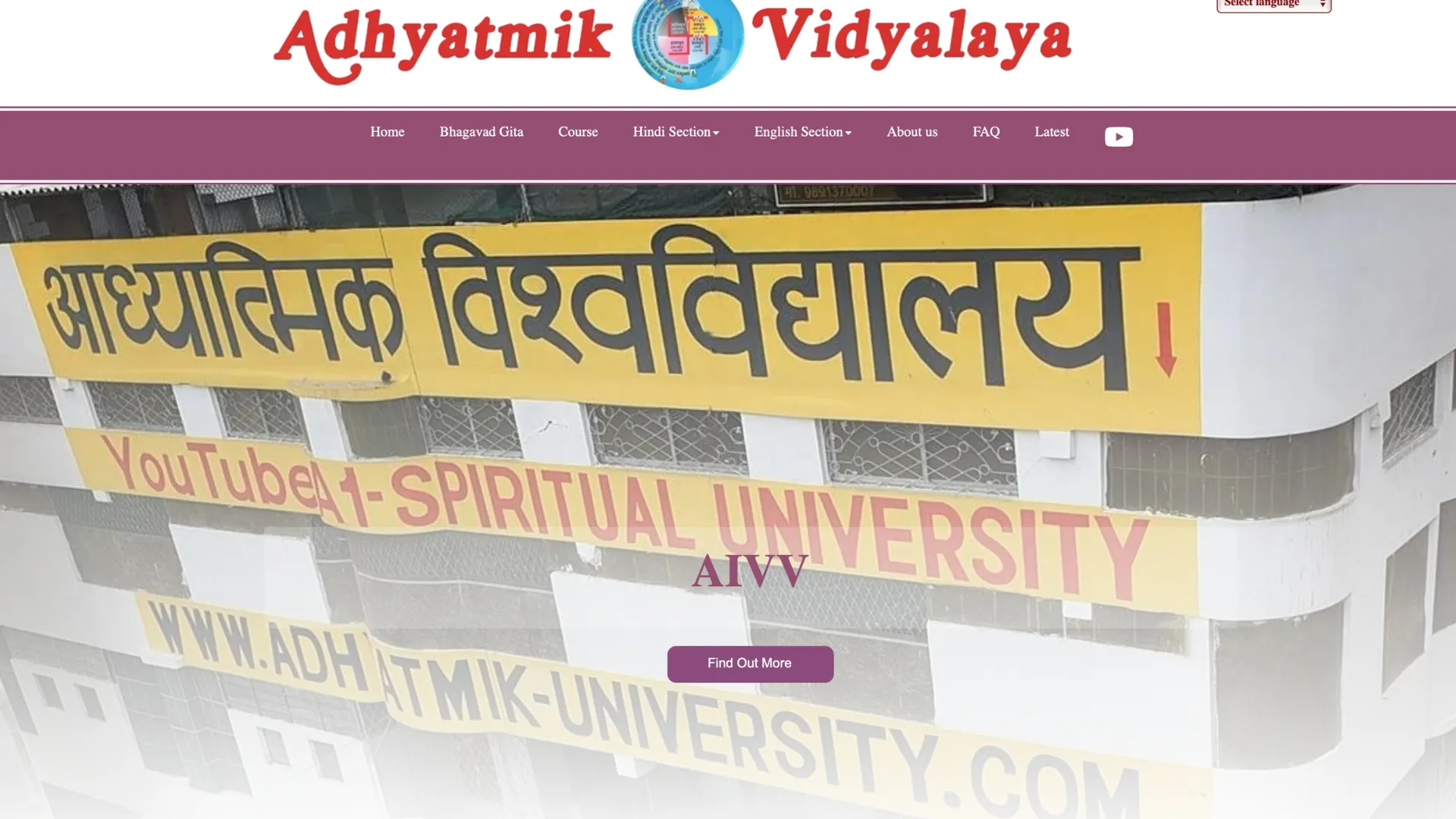 Fake university
