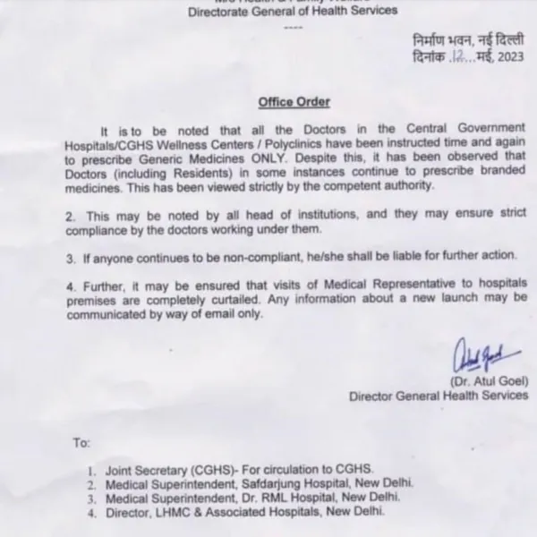 DGHS circular