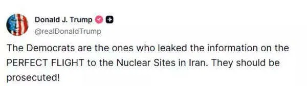 trump tr