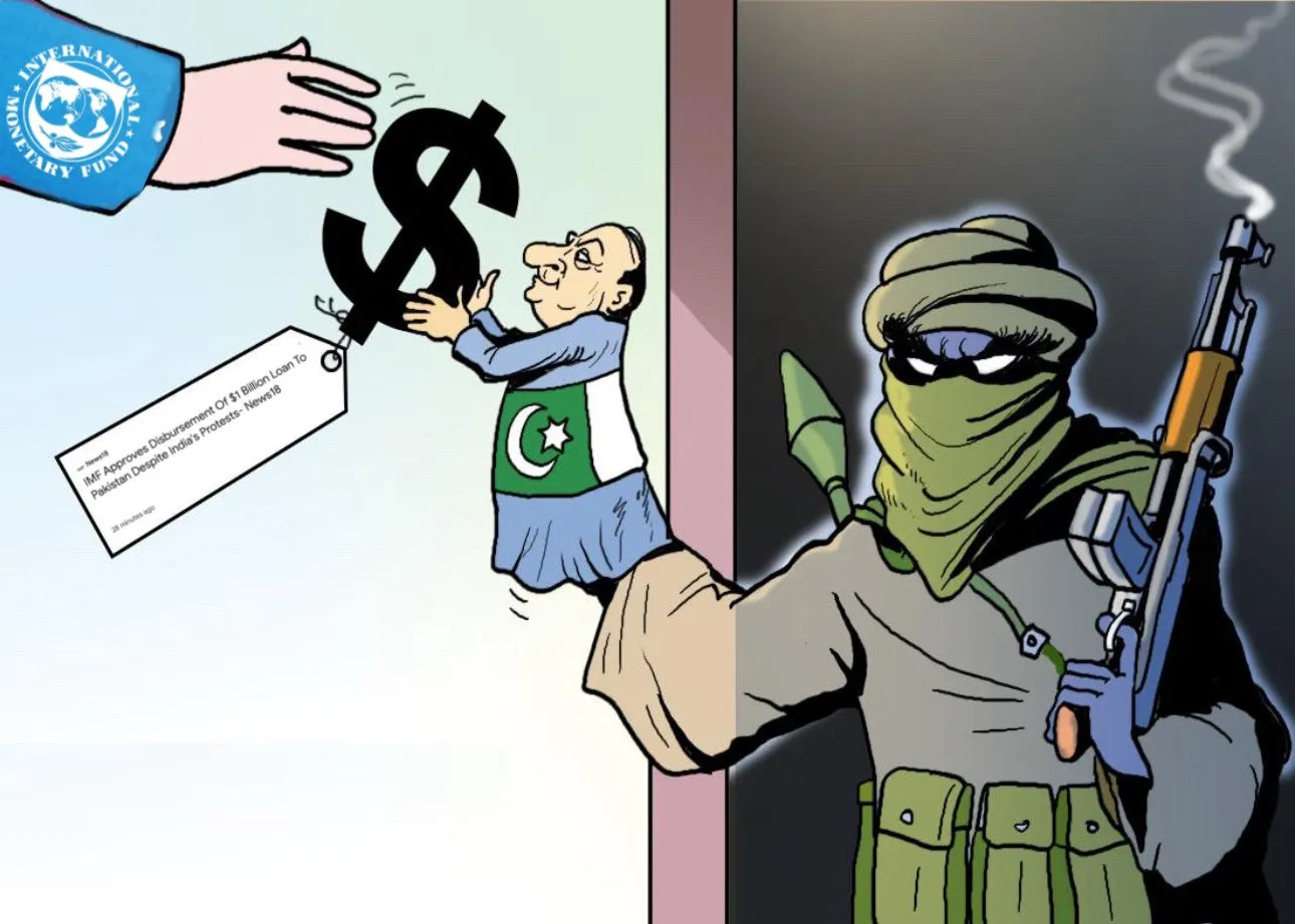 IMF Funding to Pak