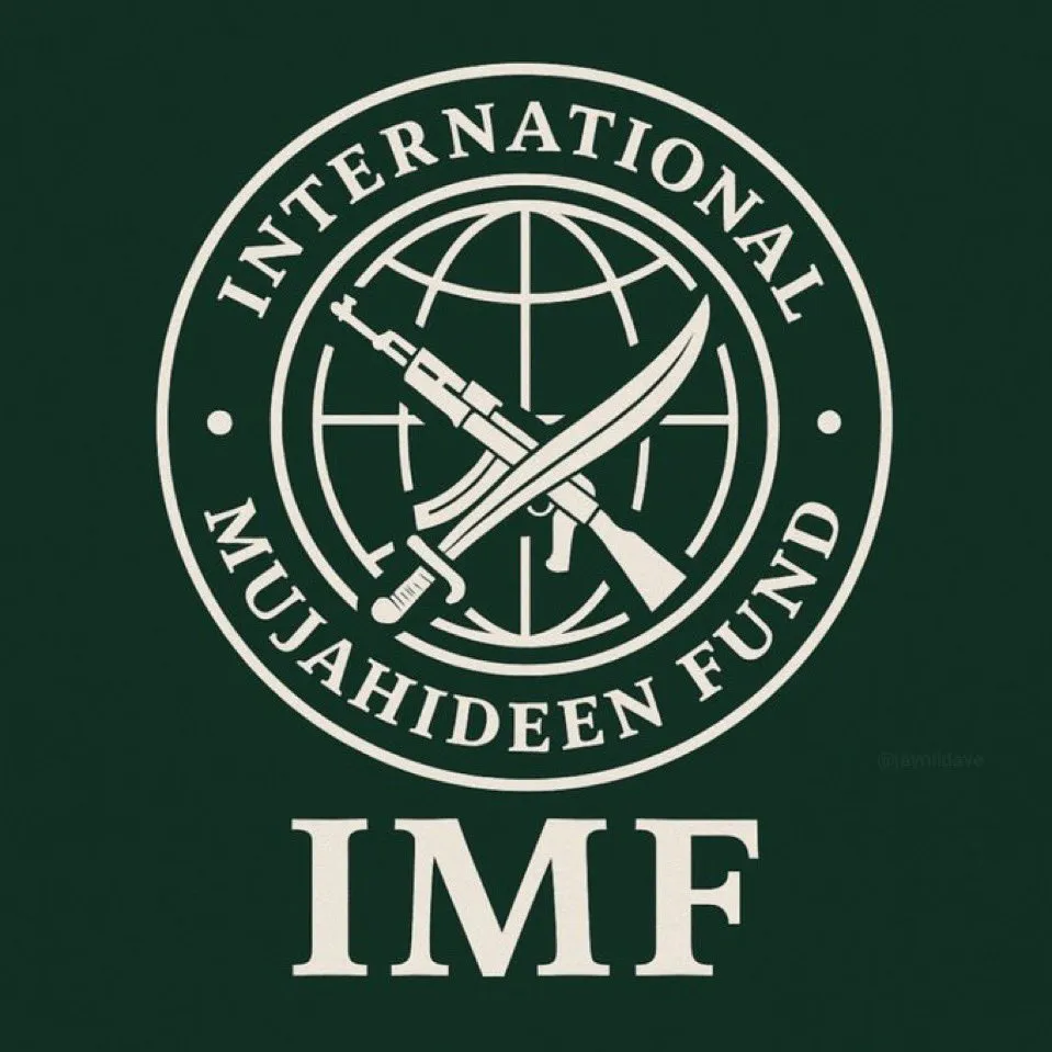 IMF New Logo