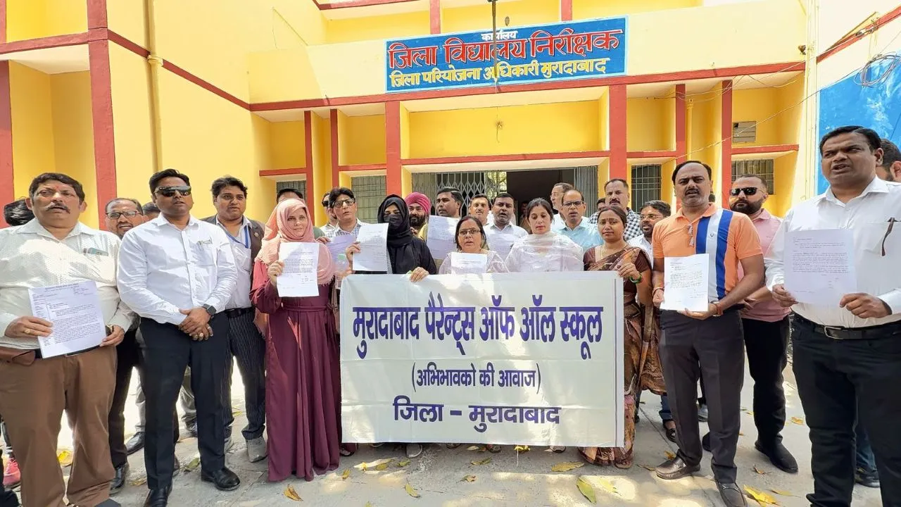 वाईबीएन 