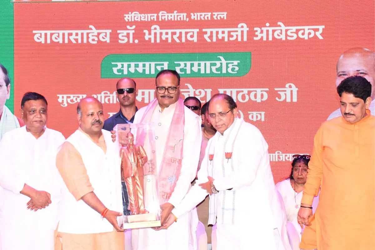 gzb BRAJESH PATHAK-1