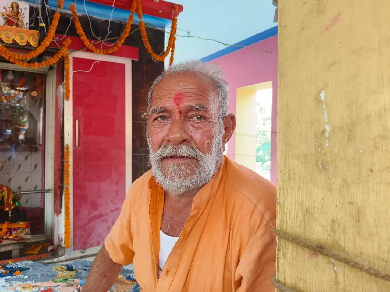 शाहजहांपुर