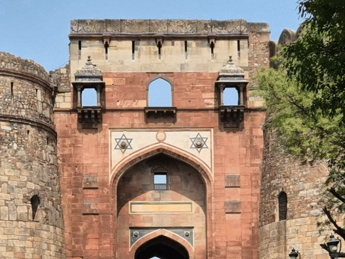 MAHARASHTRA