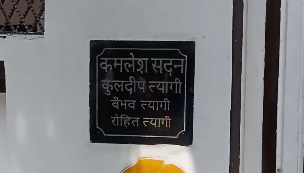 फोटो जर्नलिस्ट सुनील कुमार
