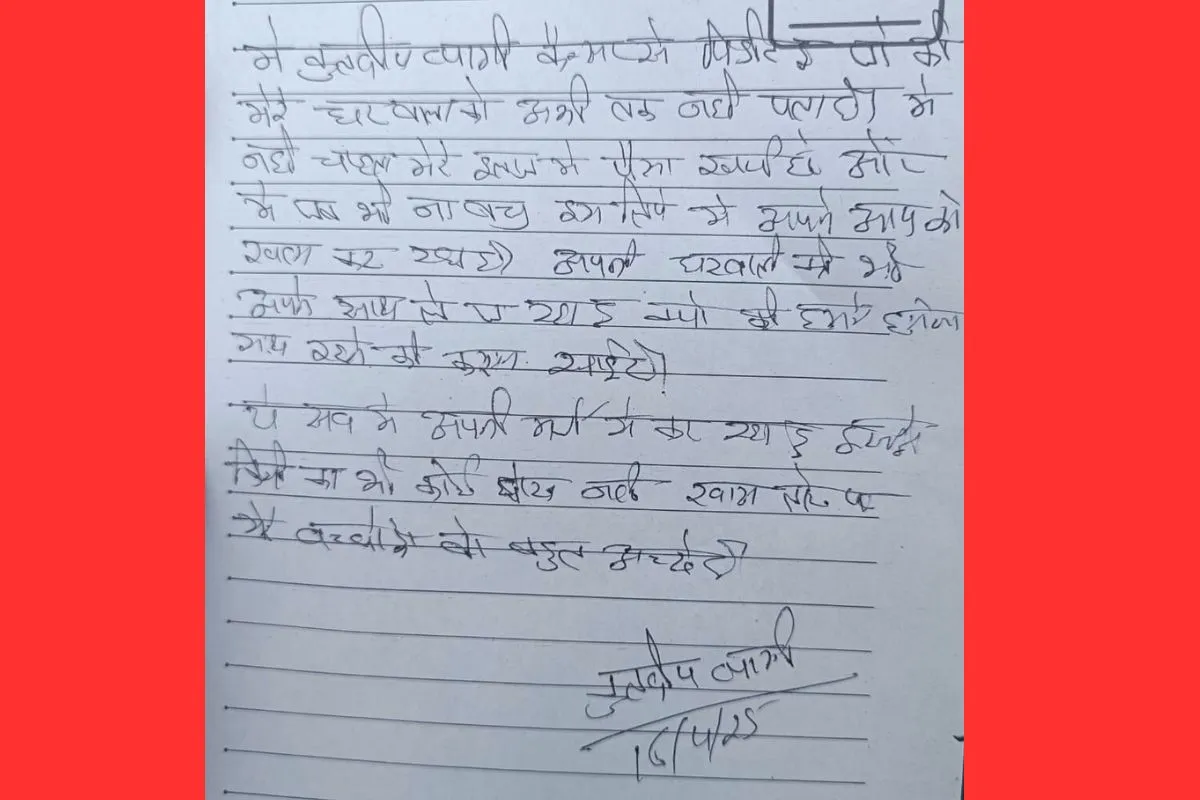 gzb murder sucide-4