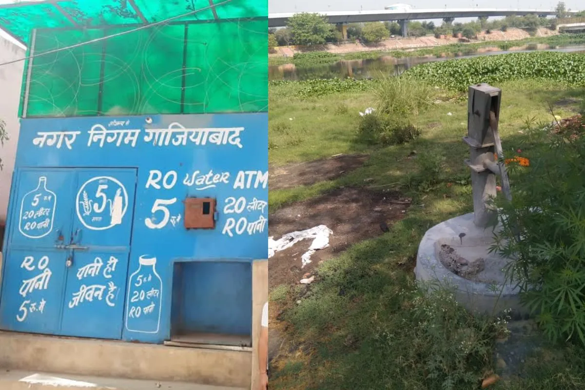 gzb hightech nigam-2