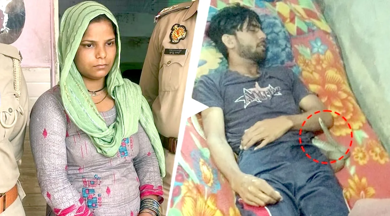 MEERUT CRIME STORY TODAY