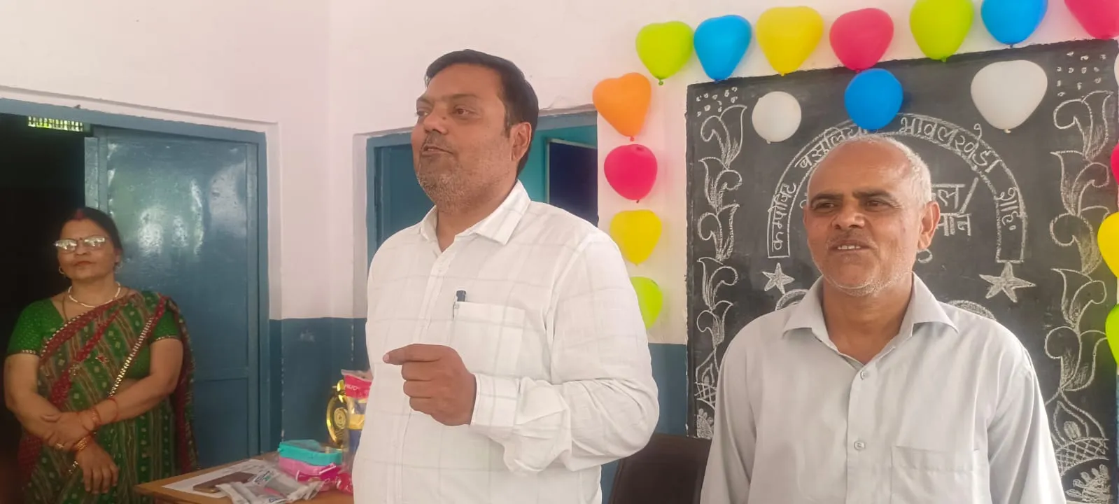 समारोह 