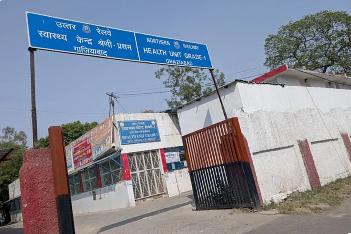 gzb new raiway hospital-1