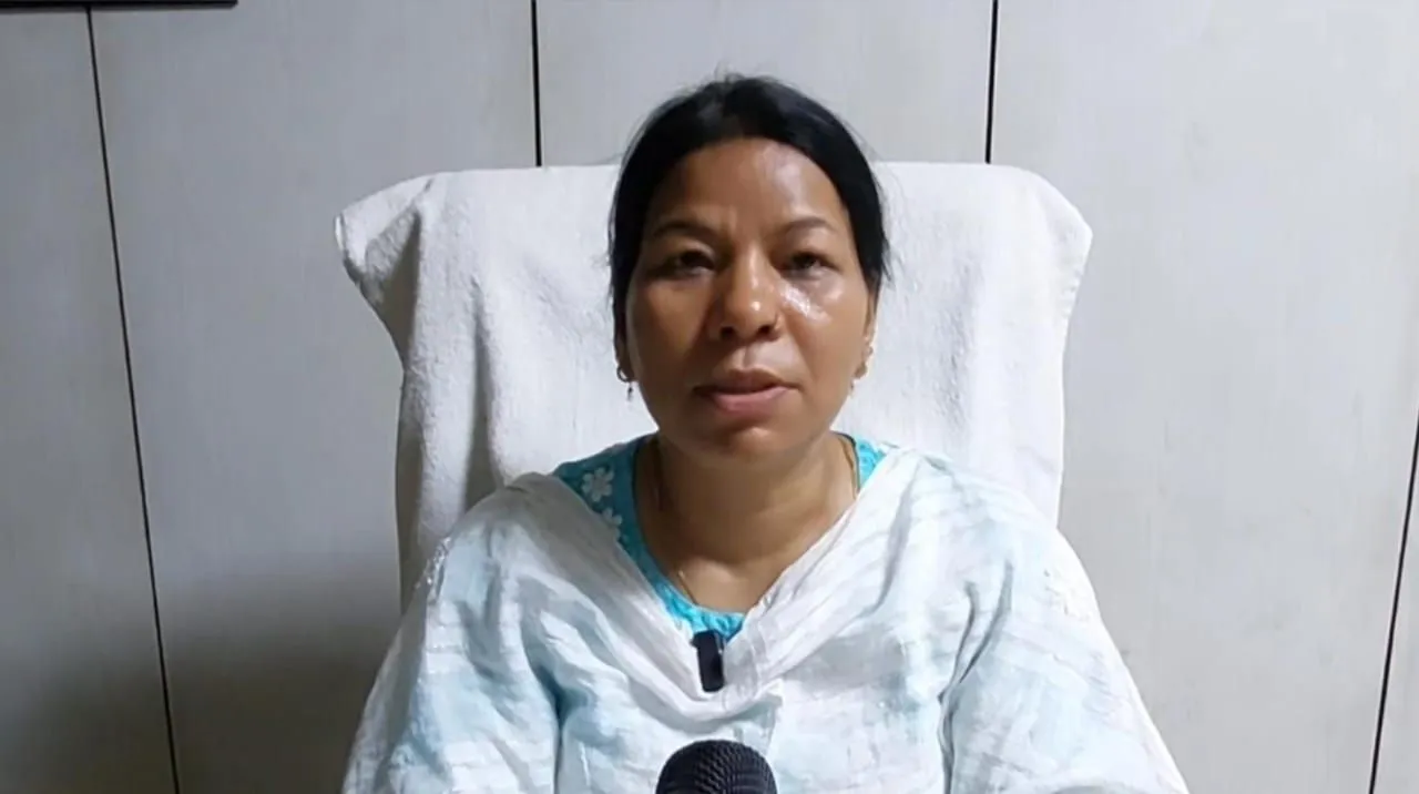 वाईबीएन 