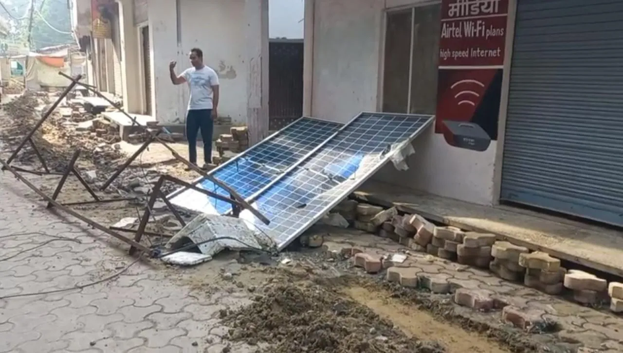 वाईबीएन 