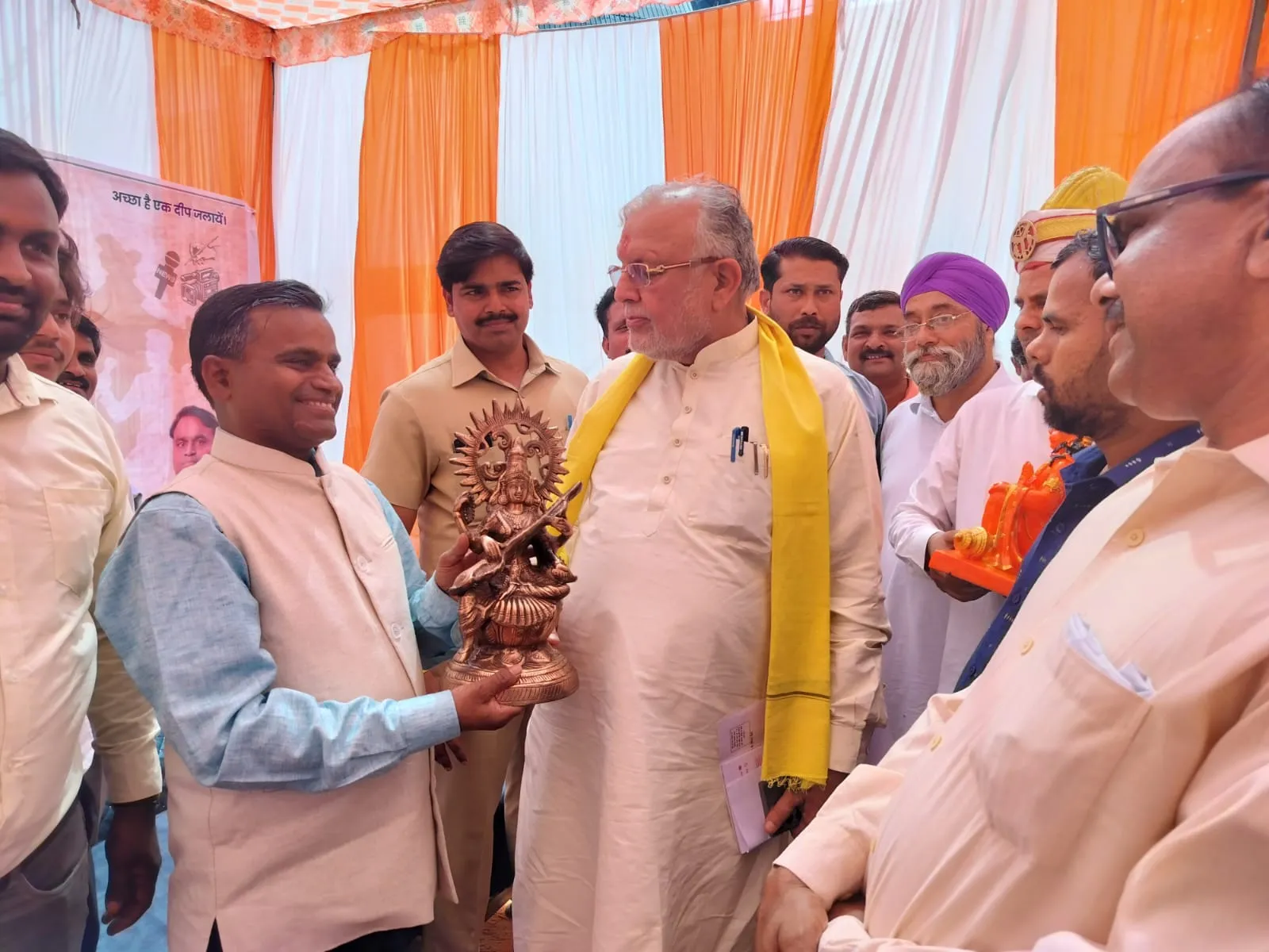 यंग भारत न्यूज 