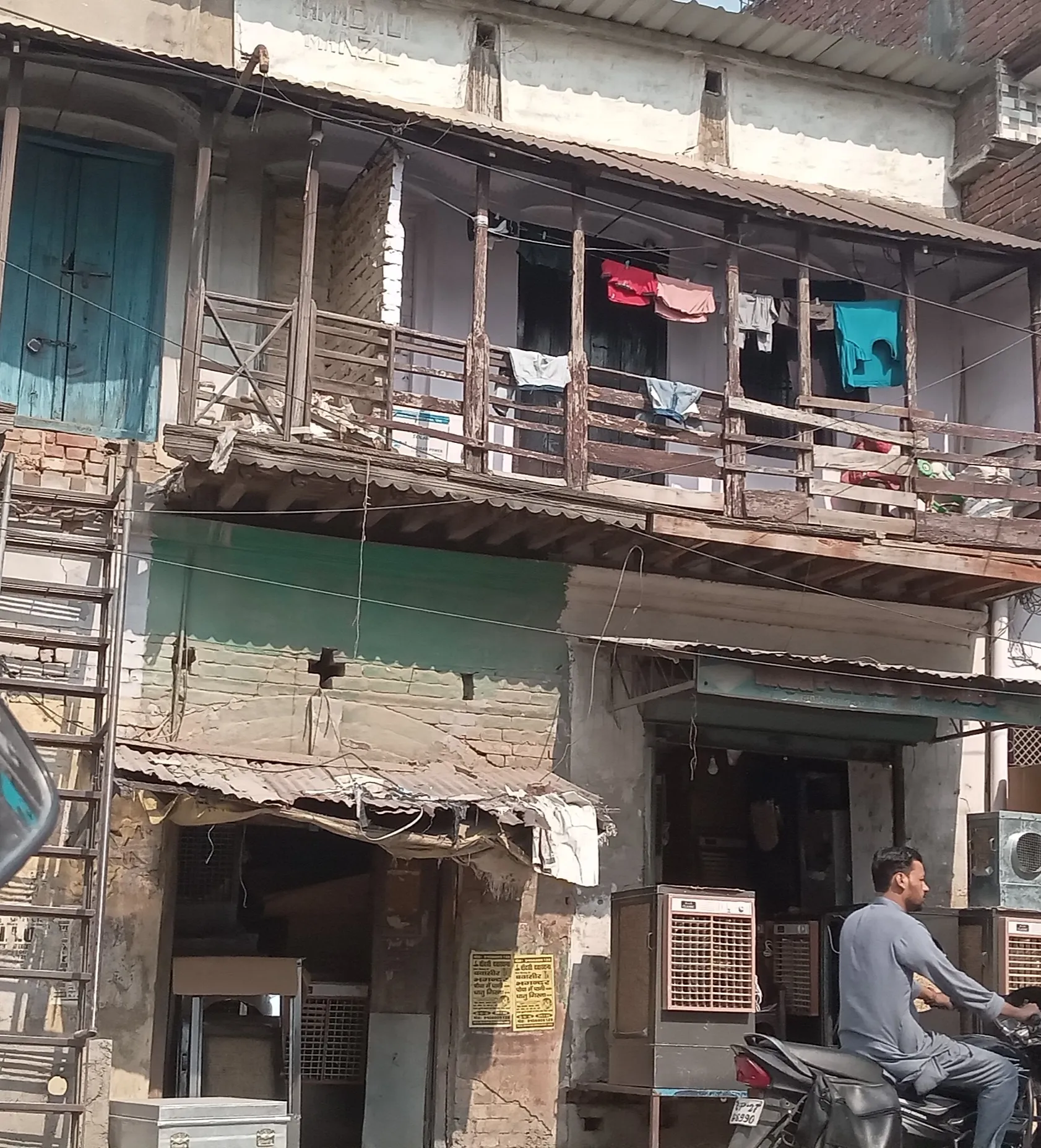 तारीन बहादुरगंज झण्डा कलां 
