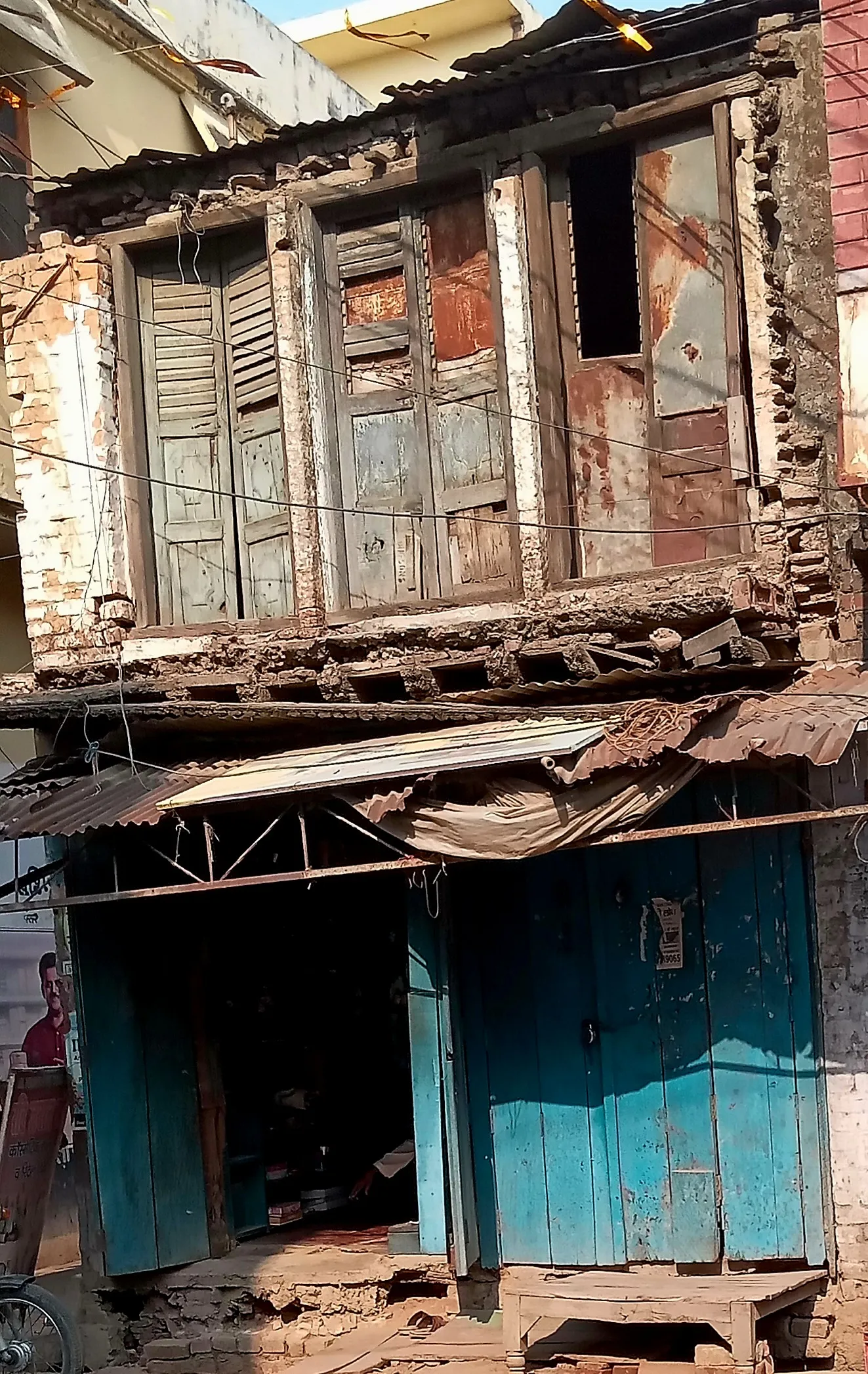 घंटाघर खलील सरकी शाहजहांपुर