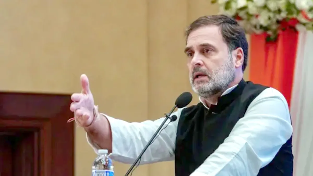GANDHI RAHUL