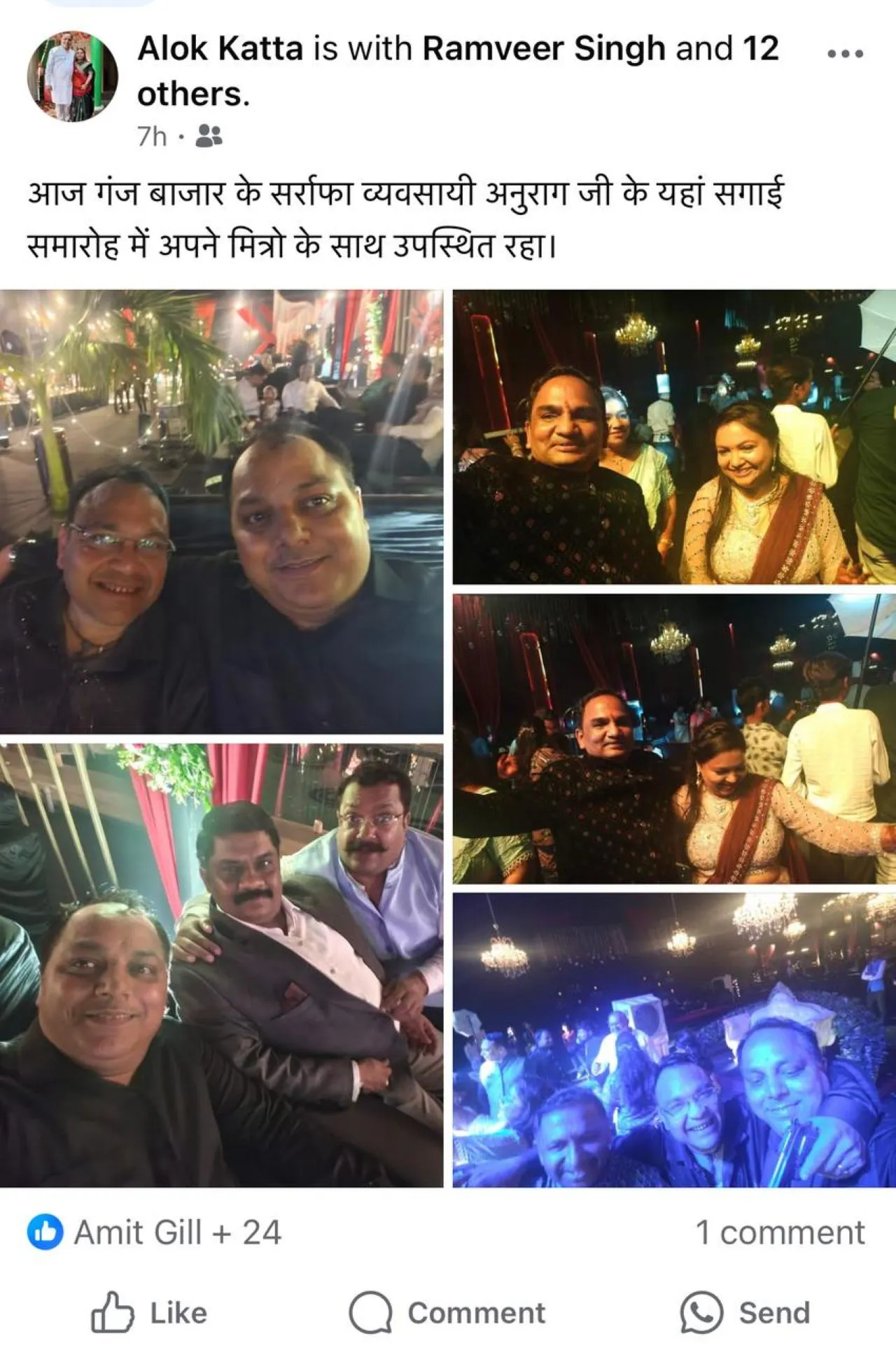 वाईबीएन 
