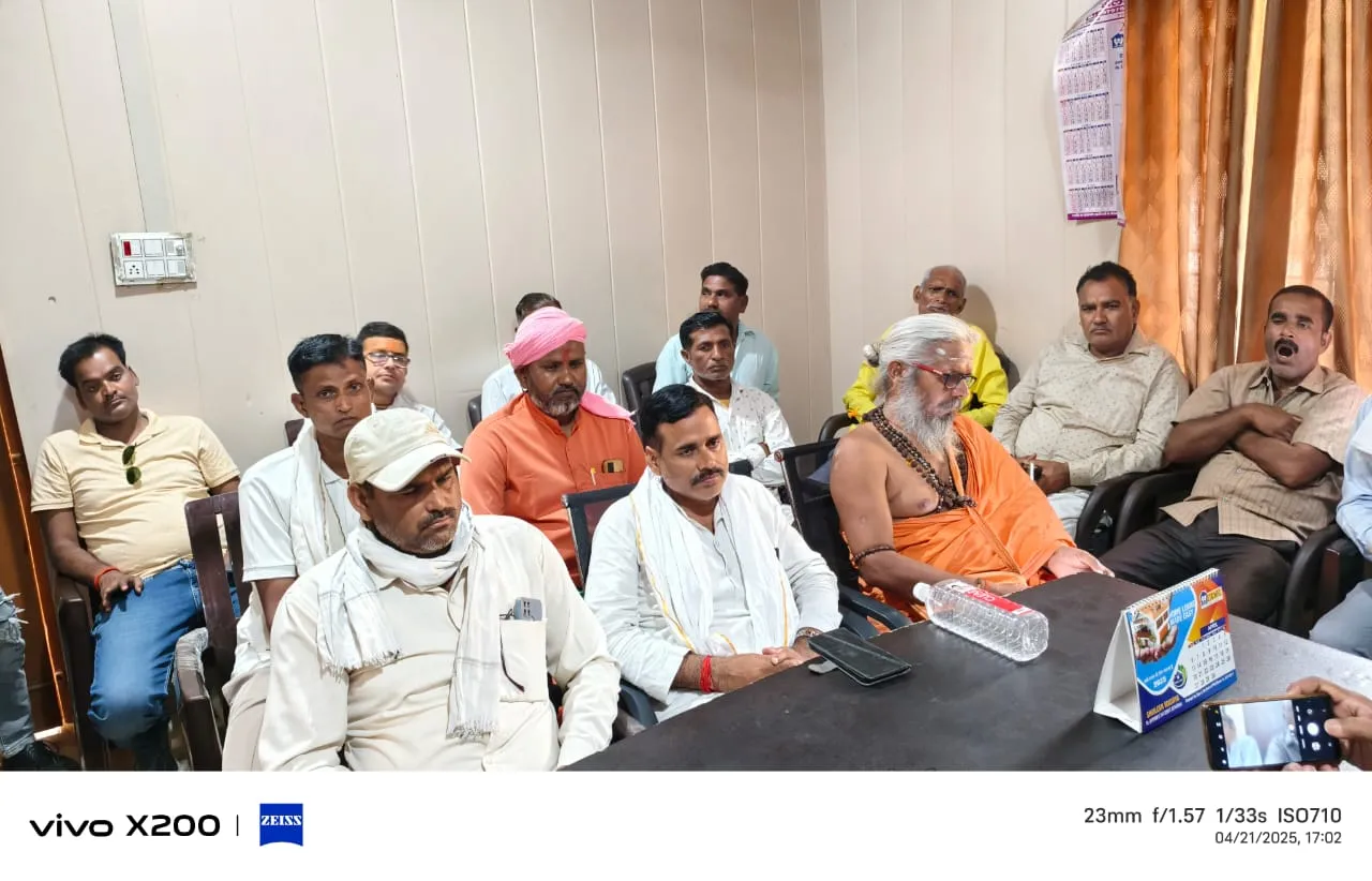 शाहजहांपुर