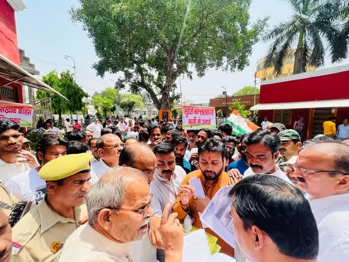 कांग्रेस का प्रदर्शन 